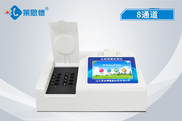 獸藥殘留檢測儀在豬肉中的應用