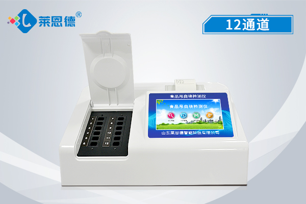 為什么會(huì)在食品中添加使用吊白塊？食品吊白塊檢測(cè)儀準(zhǔn)確地檢測(cè)食品中的吊白塊含量